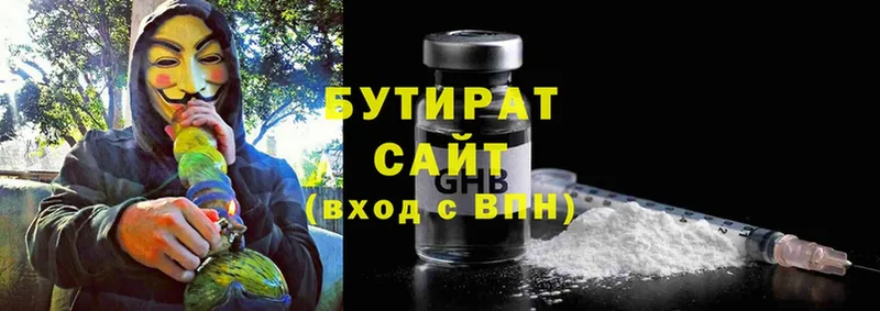 Хочу наркоту Куровское АМФ  МАРИХУАНА  Мефедрон  APVP  ГАШИШ  Cocaine 